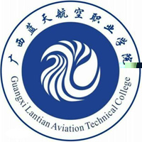 广西蓝天航空职业学院的logo