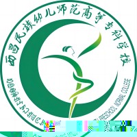 西昌民族幼儿师范高等专科学校的logo