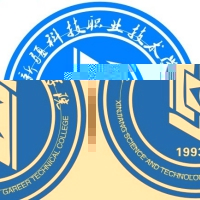 新疆科技职业技术学院的logo