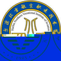 哈尔滨北方航空职业技术学院的logo