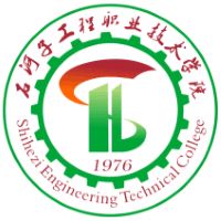 石河子工程职业技术学院的logo