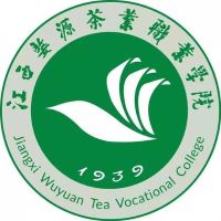 江西婺源茶业职业学院的logo