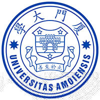 厦门大学马来西亚分校的logo