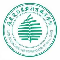 广东茂名农林科技职业学院的logo