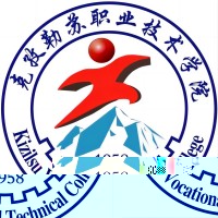 克孜勒苏职业技术学院的logo