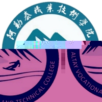 阿勒泰职业技术学院的logo