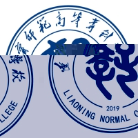 辽宁师范高等专科学校的logo