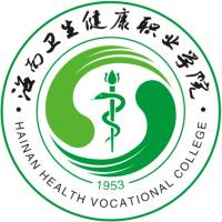 海南卫生健康职业学院的logo
