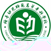 烟台幼儿师范高等专科学校的logo