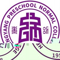 衡阳幼儿师范高等专科学校的logo