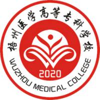 梧州医学高等专科学校的logo