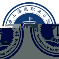 唐山海运职业学院的logo