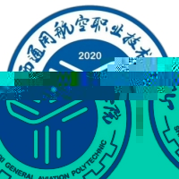 山西通用航空职业技术学院的logo