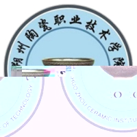 朔州陶瓷职业技术学院的logo