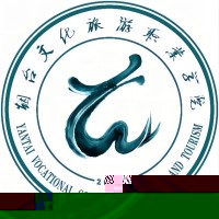 烟台文化旅游职业学院的logo