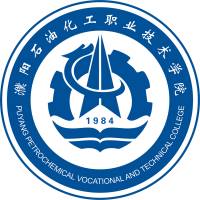 濮阳石油化工职业技术学院的logo