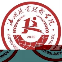 汝州职业技术学院的logo