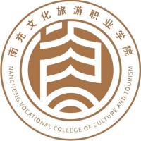 南充文化旅游职业学院的logo