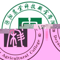 德阳农业科技职业学院的logo