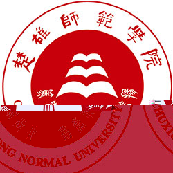 楚雄师范学院的logo