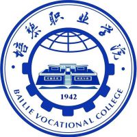 培黎职业学院的logo