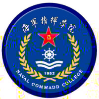 海军指挥学院的logo