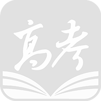 解放军空军石家庄飞行学院的logo