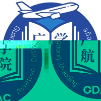 广东肇庆航空职业学院的logo