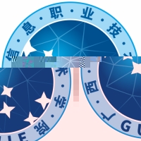 广西信息职业技术学院的logo