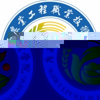 广西农业工程职业技术学院的logo