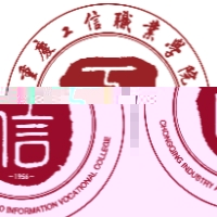 重庆工信职业学院的logo