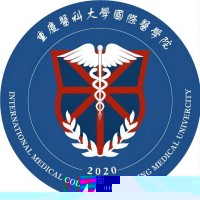 重庆医科大学国际医学院的logo