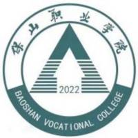 保山职业学院的logo