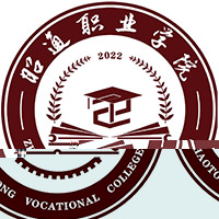 昭通职业学院的logo