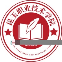 昆玉职业技术学院的logo