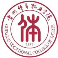 贵州体育职业学院的logo