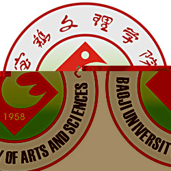 宝鸡文理学院的logo