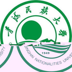 青海民族大学的logo