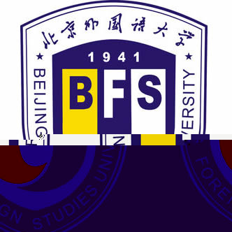 北京外国语大学的logo