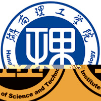 湖南理工学院的logo