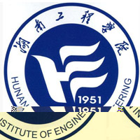 湖南工程学院的logo