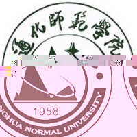 通化师范学院的logo