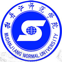 牡丹江师范学院的logo