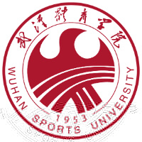 武汉体育学院的logo