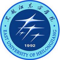 黑龙江东方学院的logo