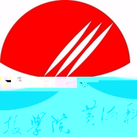 黄河科技学院的logo