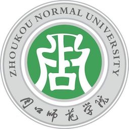 周口师范学院的logo