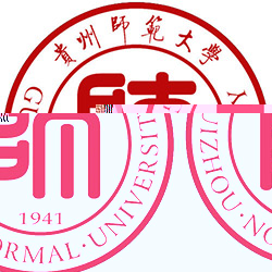 贵州师范大学的logo