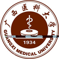 广西医科大学的logo