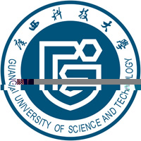 广西科技大学的logo